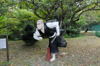 091223_goshikien.jpg